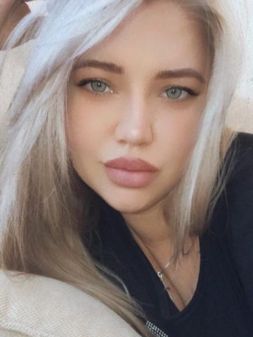 Альбина